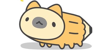 เรามีลูก