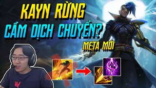 (LMHT) LÝ GIẢI META DỊ KAYN ĐI RỪNG CẦM DỊCH CHUYỂN PHONG CÁCH SOFM CỰC KHÓ CHỊU MÙA 11! | iLoda