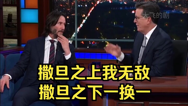 คอนสแตนติน 2 กำลังจะมาแล้ว ความทรงจำวัยเยาว์ของใครกันบ้างนะ?