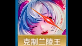 ฉันให้คุณยับยั้งชั่งใจ ไม่ได้ให้คุณยั่วยวน