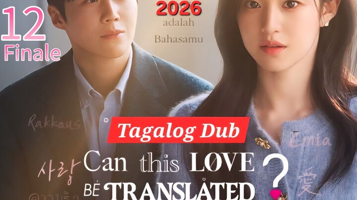 Kdrama:"CTLBT"[Is there a happy ending?]Ep.12/12