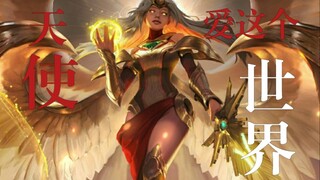 The road to the Godly Stage is long! The ultimate answer to the top lane!