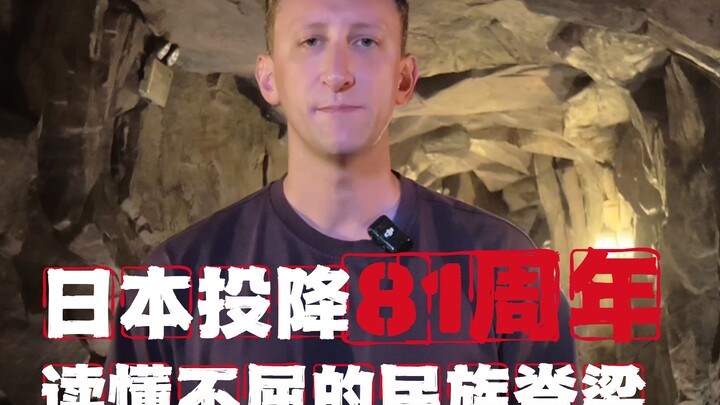 Understand Chongqing, and you’ll understand the unyielding backbone of our nation.