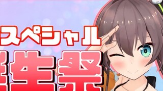 [Birthday Festival] This year is still my 16th birthday! [Part 2]