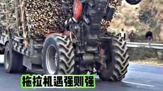 ما مدى سخافة الجرارات الهندية حقًا؟