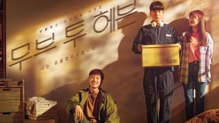 Move to Heaven - Episode 6 (English Subtitles)