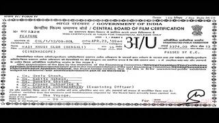 Hanshi Khushi Club by Jeet (2009)