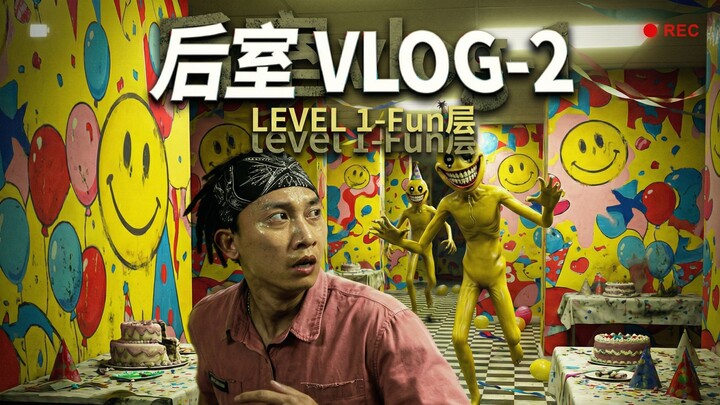 Vlog panduan seru untuk Level Ruang Belakang?