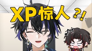 择偶标准让人无语的男人【来我家辩辩之渡恩】