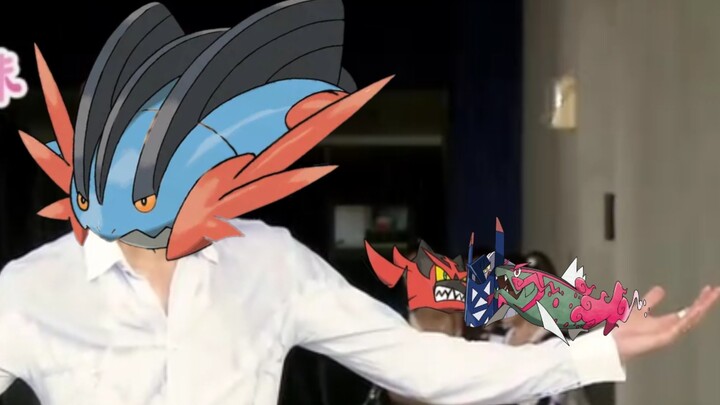 ดูสิ Maga Swampert กำลังโดนฝนอีกแล้ว