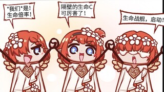 【铁道部】又幻想了...幻想孤家刮刃再次伟大...彼岸一直送...狂如龙王转圈...