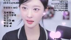 [watch] 2025-12-07 05.26 - 호치민 핫플은 어디？  Ella’s Ho Chi Minh  Live  ｜ Now On! (484