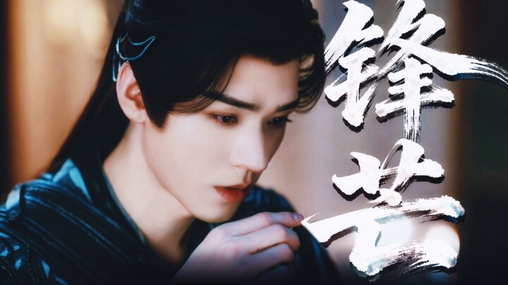 Beneath his gentle demeanor lies the composure of one who wields life and death; how could a ghost u