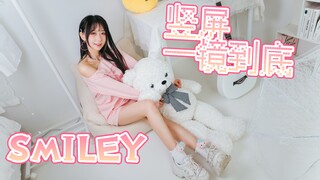 点击领取元气！SMILEY (＾▽＾) 波喵