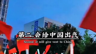 [Leluhur C Kecil] Video terbaru sedang online, harap diperhatikan!