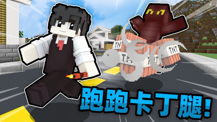 Playing KartRider in Minecraft!!!