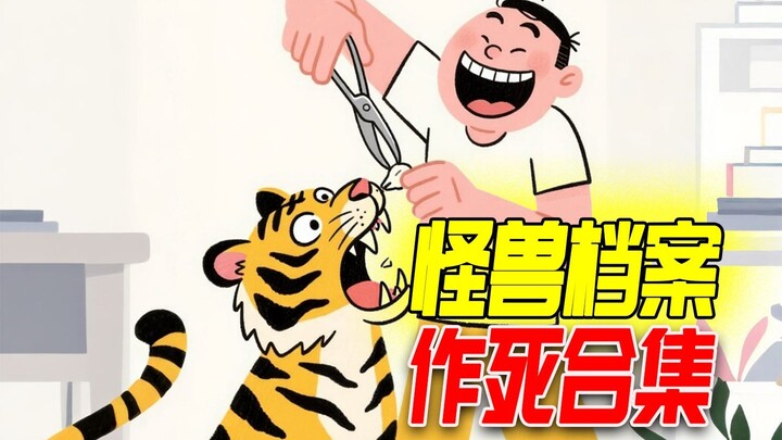 Điểm lại những tập phim “Hồ sơ quái vật” với loạt hành động tự chuốc họa, sao họ dám thế nhỉ?