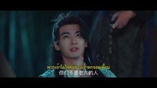 The Girl inside Me (2024) ซ่อนรักสลับร่าง EP 17 [ซับไทย]