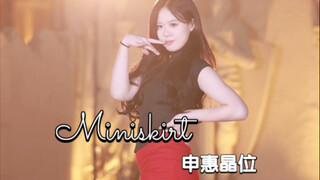 Loving all red outfits 【Miniskirt-AOA】Shin Hye-jung straight shot