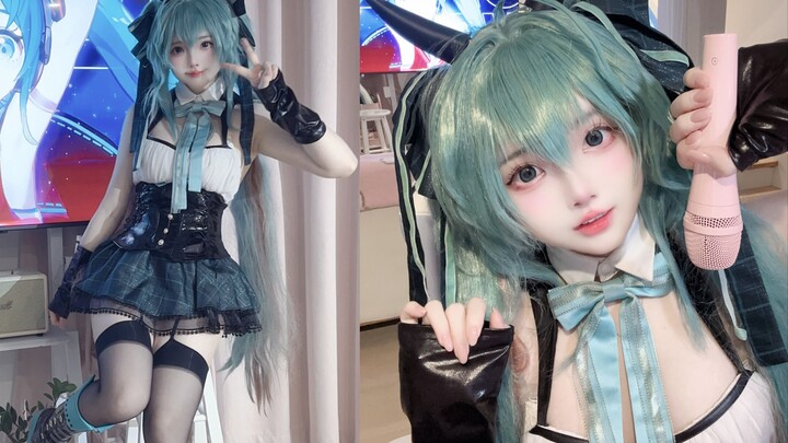 It's Princess Raccoon! ~Hatsune Miku