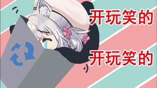 【luluの哲学（下）】我为什么要下载LOL