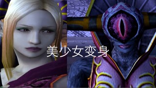 อย่าแนะนำเกมแบบนี้ให้ฉันอีกนะ ฮือออออออออ จะหัวเราะตายอยู่แล้ว