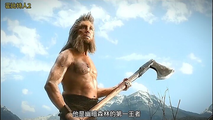 He is the first king of the Dark Forest, and with just an axe, he wiped out over half of the Orc kin