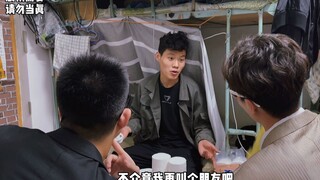 如果平局  算我们输好了。