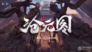 AZURA LEGACY S2 EP 8 SUB INDO