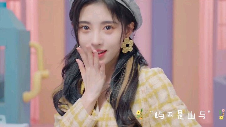 {Một chạm đổi trang phục} Cúc Tịnh Y «Be My Poi»