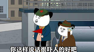 兔哥要出手了，脚盆害怕了