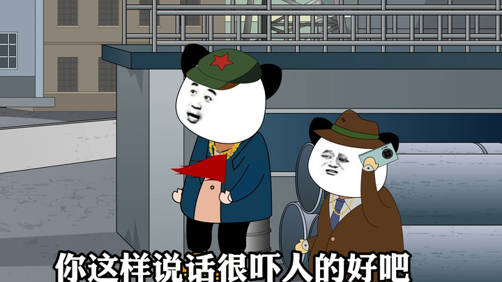 兔哥要出手了，脚盆害怕了