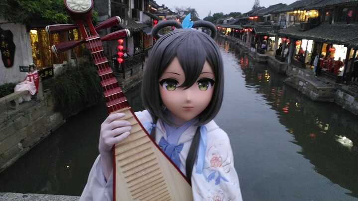 [Kigurumi] Foodie Tianyi's Parade Highlights in Xitang