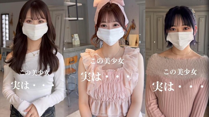 Tuyển tập gái bình thường bỏ khẩu trang, nhan sắc người nào cũng xinh hơn người kia!