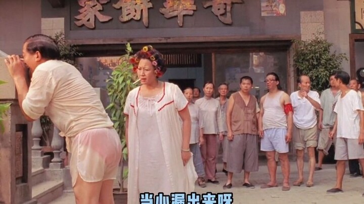 04 This film is highly artistic; Stephen Chow’s comedies never get old no matter how many times you 