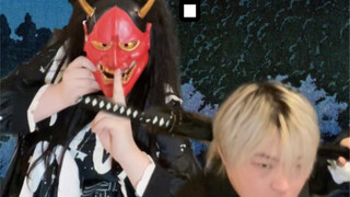 A Beautiful Love Story