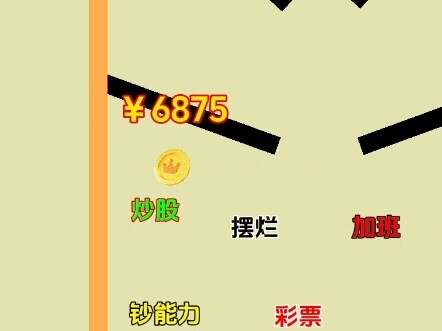 【ydjysngs】New release is live—check it out now!