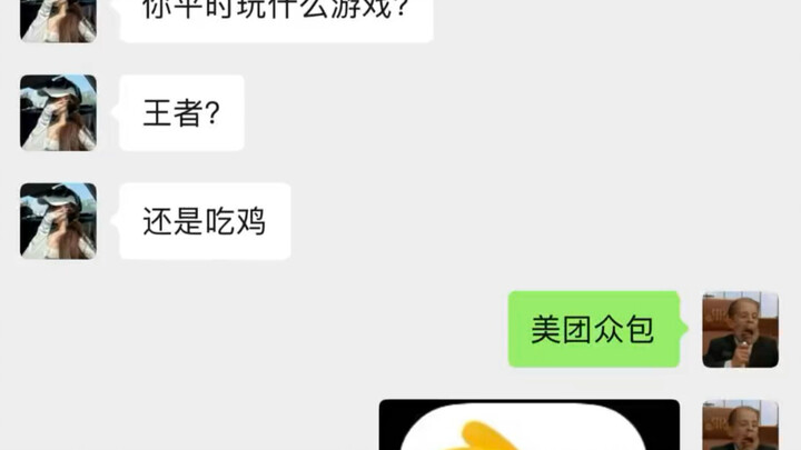 Welcome to the global multiplayer open-world racing mobile game, where millions of riders compete on