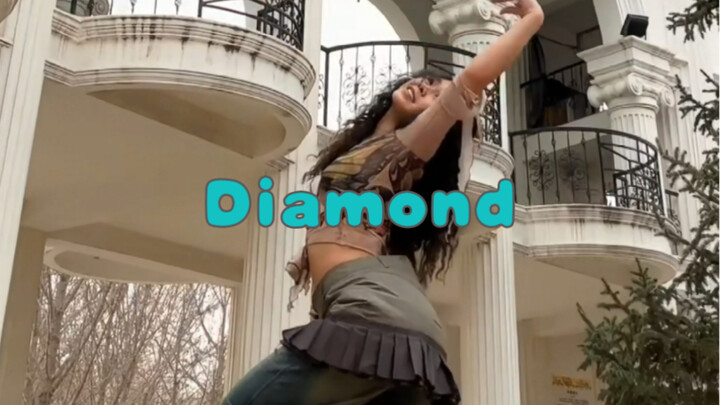 Diamond翻跳｜Afrobeats都火到Kpop啦！