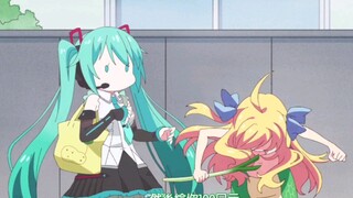 miku：那可是我刚买的葱啊～