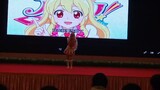 Aktivitas idola "Quanzhou Vanilla Comic Con" lompat tiga kali
