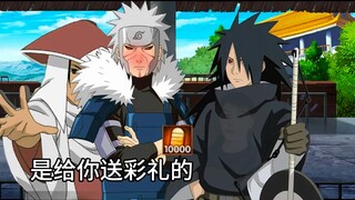亲热天堂之扉泉