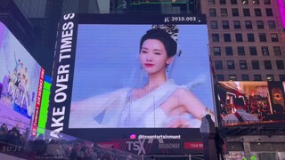 New York Times Square—Chen Duling & Tian Huan 15s Big Screen