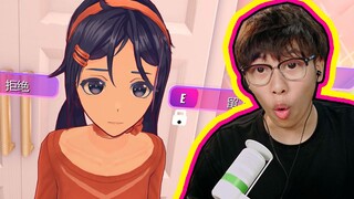 My virtual girlfriend walked out of the game, what should I do?!