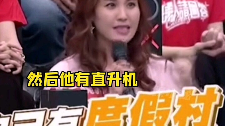 Wang Wanfei: As a young girl, I didn’t know the perks of being with a wealthy businessman, and fooli