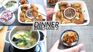 Dinner Banchans 3: Miso Soup, Oiji Pickles, Crispy Eggplant