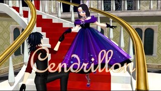 °MMD Demon Slayer° GiyuShino Cendrillon (Eng ver)