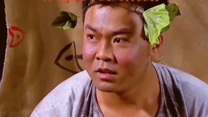 ปฏิบัติการศักดิ์สิทธิ์ที่ไม่คาดคิด