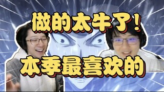太爽了！瓶子泛式看我独自升级2顶级打戏赞叹不已！【瓶子君152】【泛式】