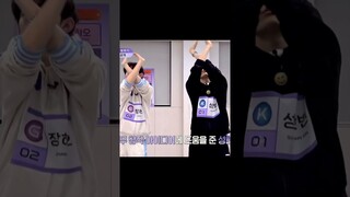 [Boys Planet] 'Over Me' dance break HaoBin version #보이즈플래닛 #overme #zhanghao #sunghanbin